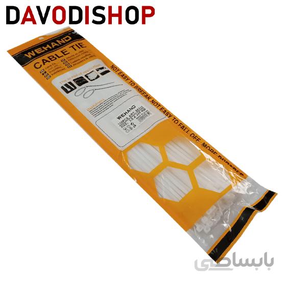 بست کمربندی پلاستیکی با طول ۳۵سانتیمتر و ضخامت ۳.۶ وی هند (wehand)