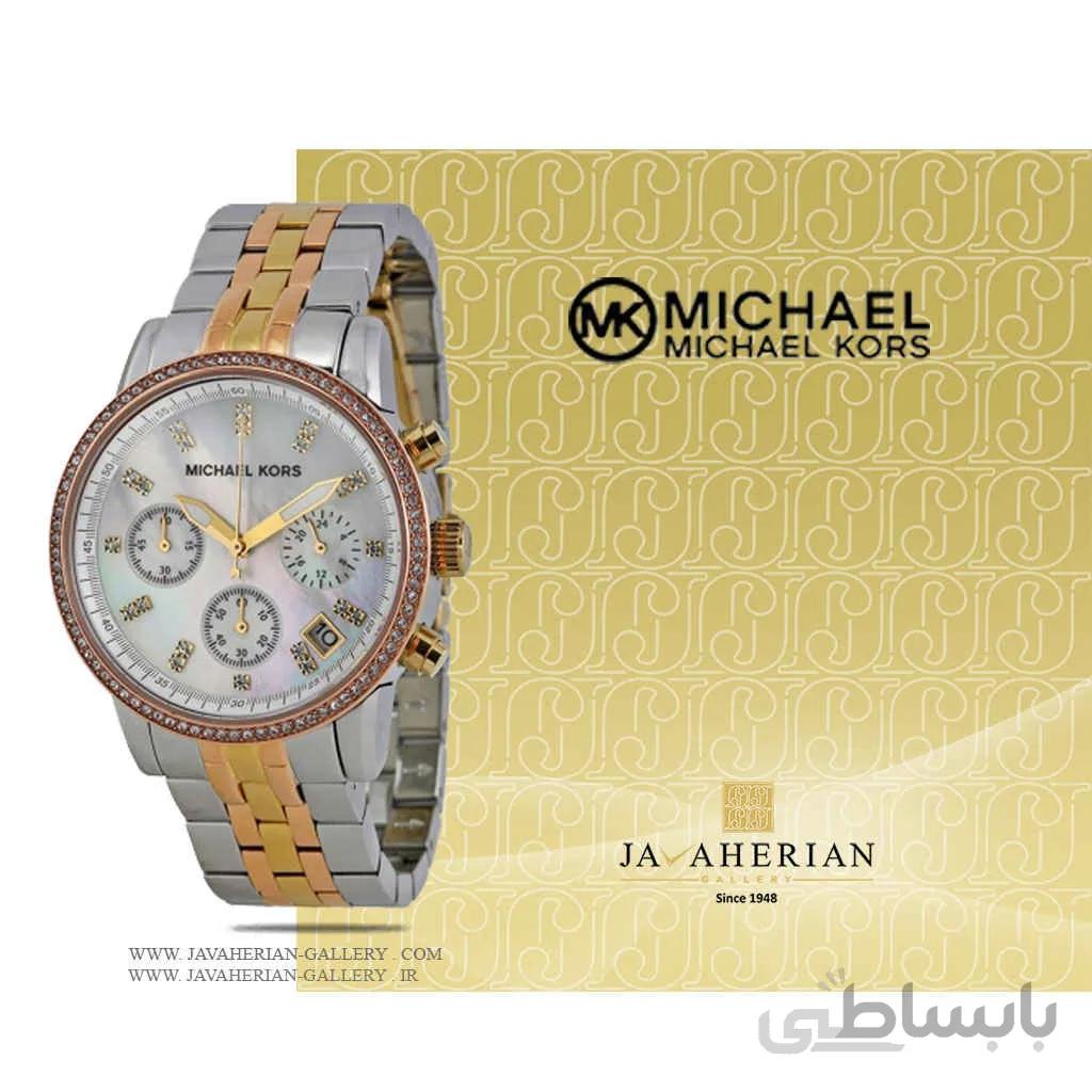 ساعت مچی زنانه مایکل کورس مدل MK5650 ا MK5650