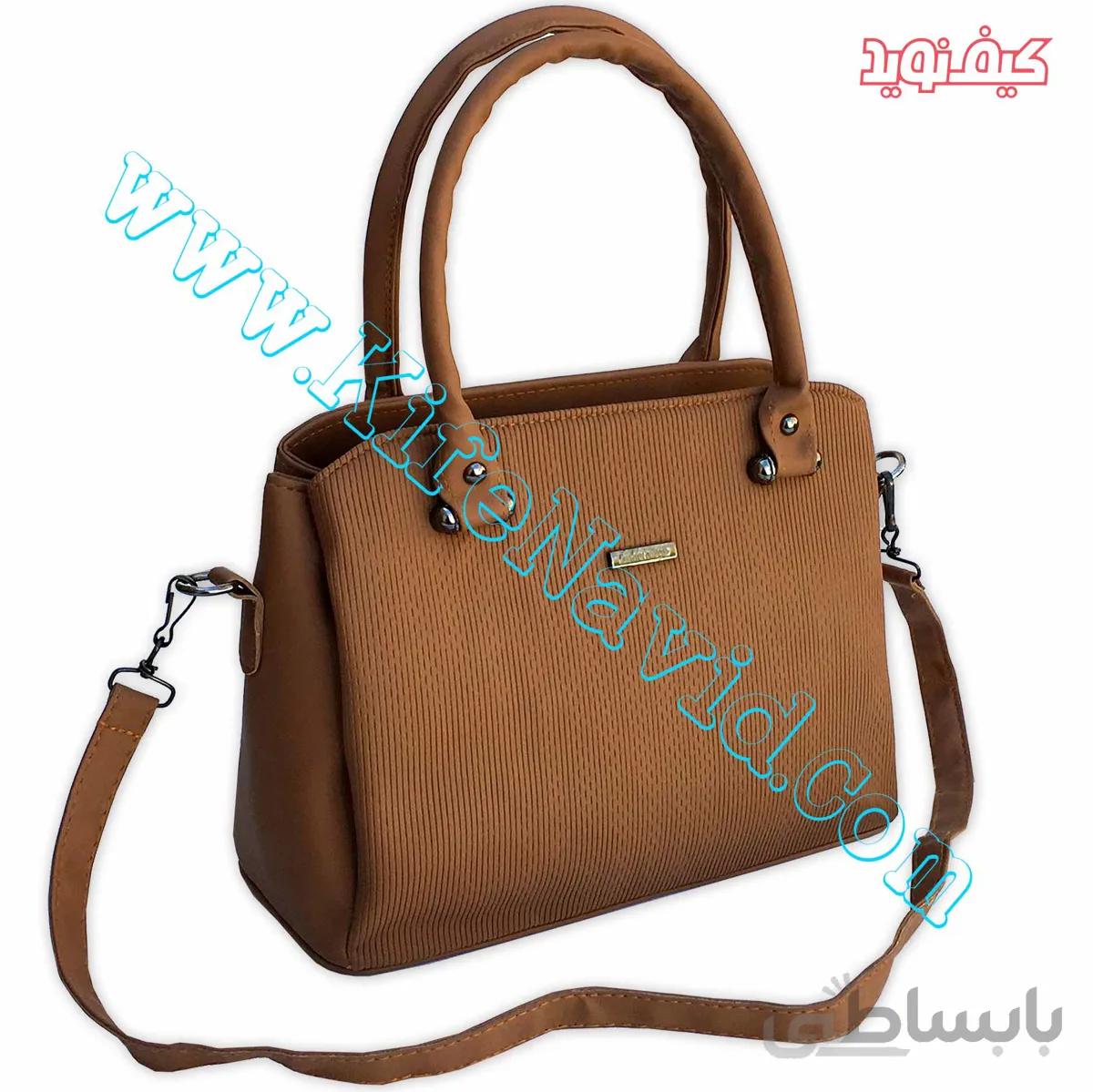 کیف دستی بانوان کد 1301