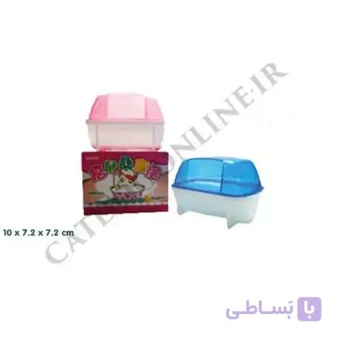 توالت مخصوص همستر