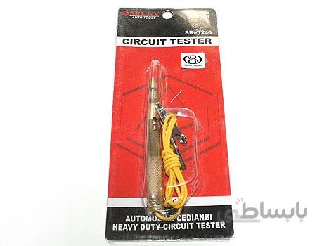 تستر فیوز خودرو کادوس اینوویشن مدل Ktf-10P ا kadus innovation Ktf-10P car fuse tester