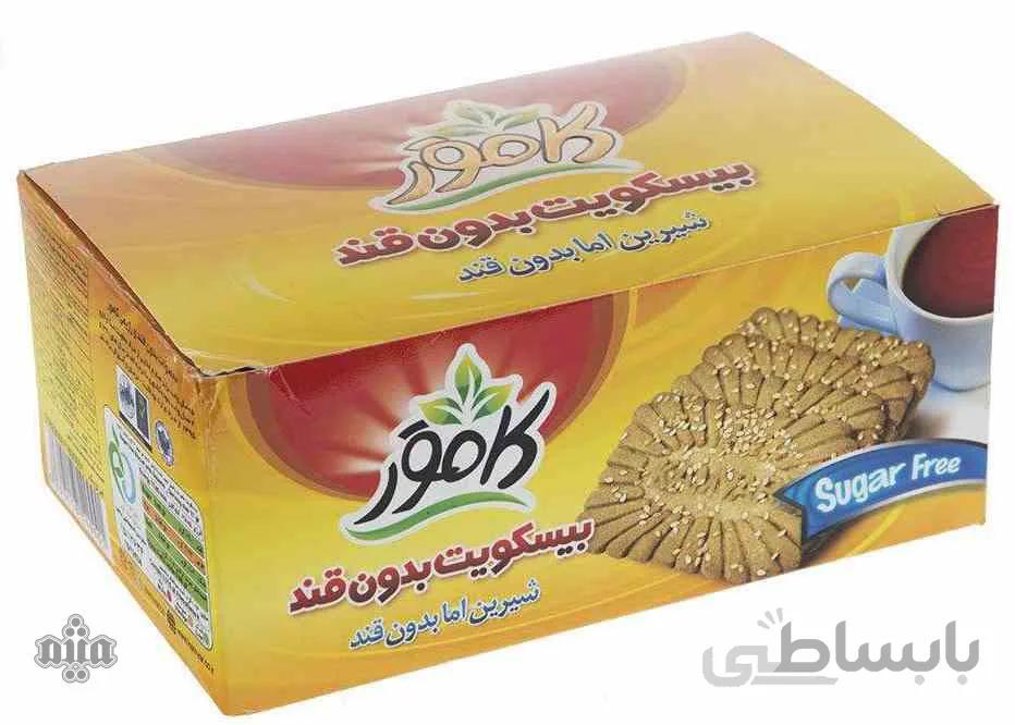 بیسکوییت سبوسدار بدون قند
