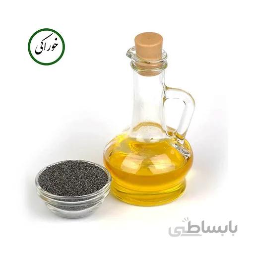 روغن خشخاش