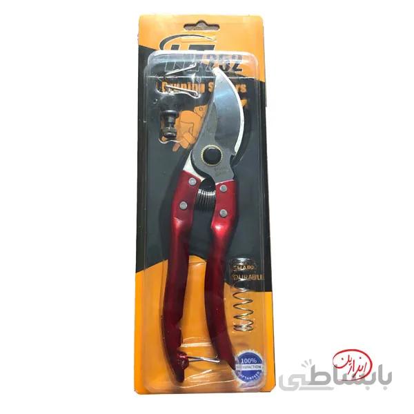 قیچی باغبانی HT252 به همراه متعلقات