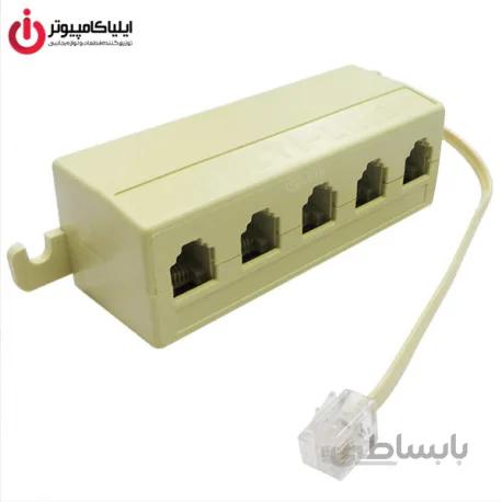 افزایش سوکت تلفن ترمینال 1 به 5