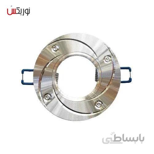 قاب هالوژن فلزی کد 04