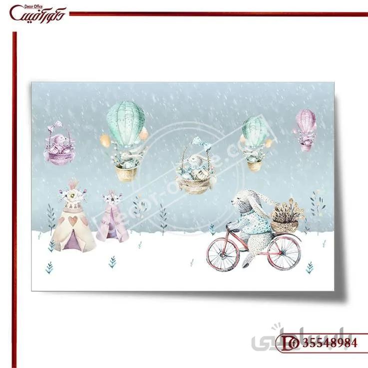 پوستر دیواری کودکانه 8984 ا Children's wall poster 8984