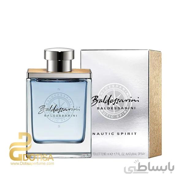عطر ادکلن بالدسارینی ناتیک اسپریت | Baldessarini Nautic Spirit