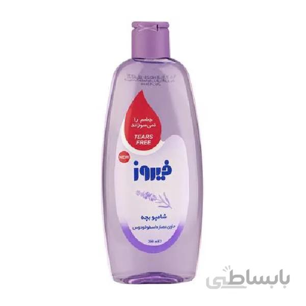 شامپو بچه اسطو خودوس فیروز 300 میل