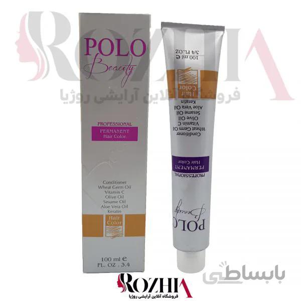 رنگ مو 100 میل پلو بیوتی polo