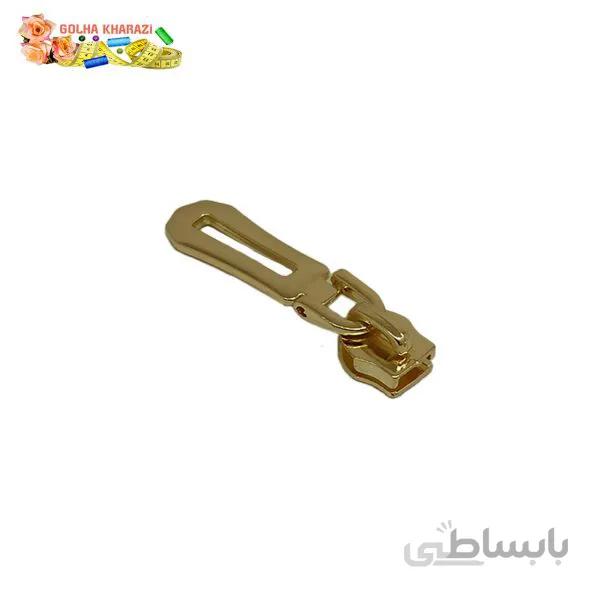 سر زیپ دندانه پلاستیکی کد 2015Z