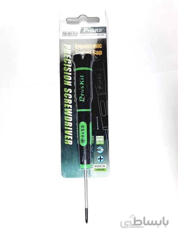 پیچ گوشتی پروسکیت چهارسو 0X50 ا Pro'sKit 0x50 Precision Screwdriver