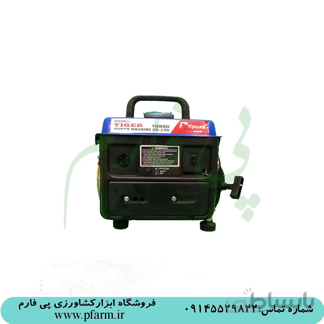 موتور برق تایگر | Tiger – مدل TG950
