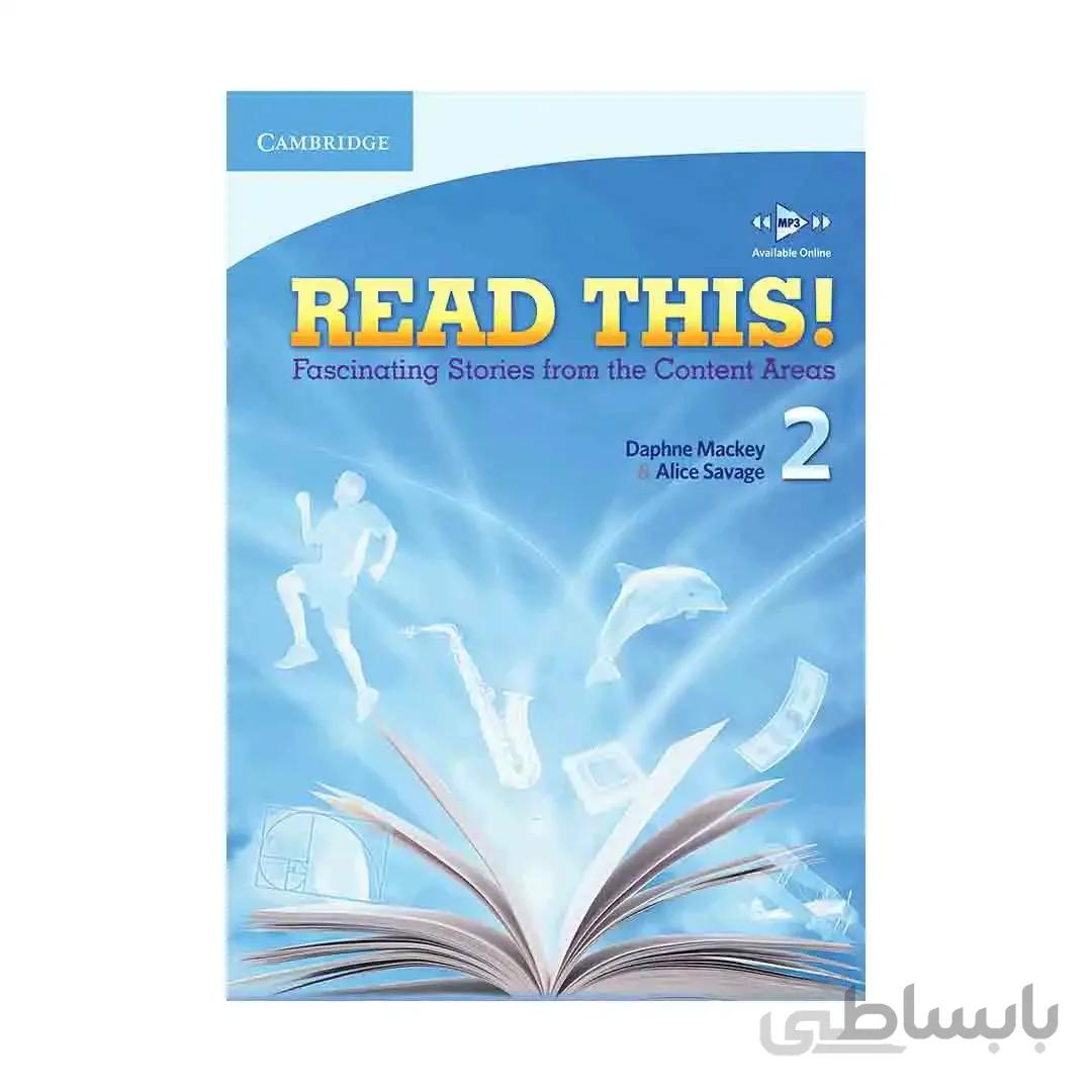 دانلود فایل ترجمه ی کتاب READ THIS 2 | فاپول