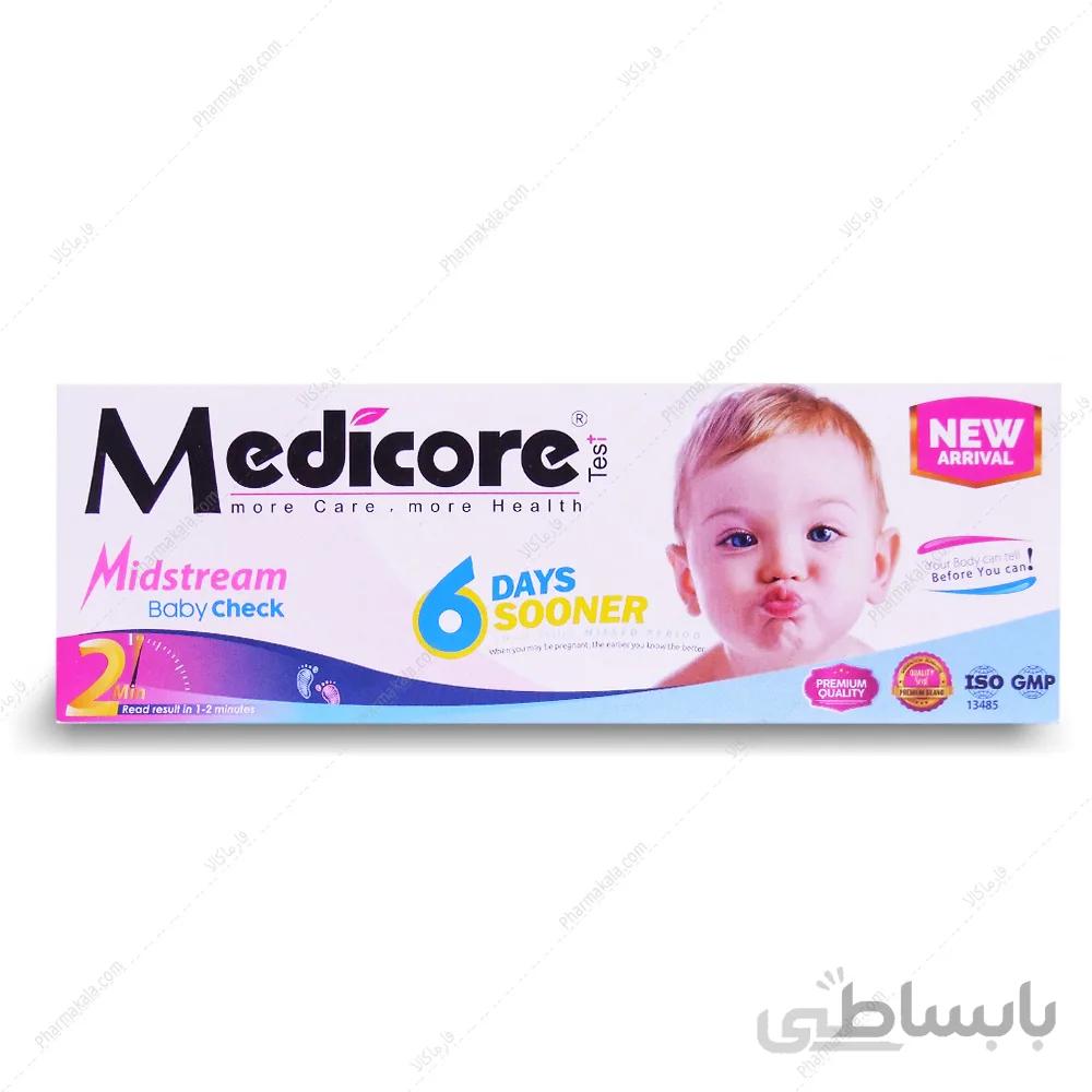 تست بارداری خودکاری Pregnancy Test مدیکور 1 عددی