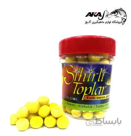 بویله موزشور