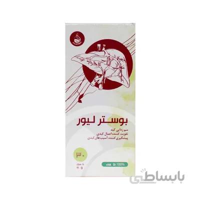 کپسول بوستر لیور آرتیمان 30 عدد ا Artiman Booster Liver 30 Caps