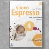 Nuovo Espresso 4