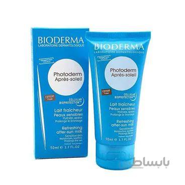 Bioderma Photoderm Apres-Soleil Refreshing After-Sun Milk 50ml کرم مرطوب کننده و آبرسان بایودرما ۵۰ میل