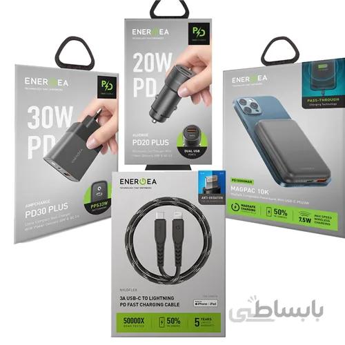 پکیج حرفه ای شارژ آیفون برند انرژیا