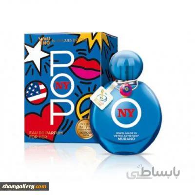 ادوپرفیوم زنانه جکز باتینی مدل POP NY