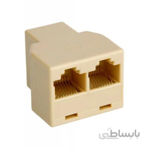 برل شبکه ۱ به ۲ مدل ۰۳۴