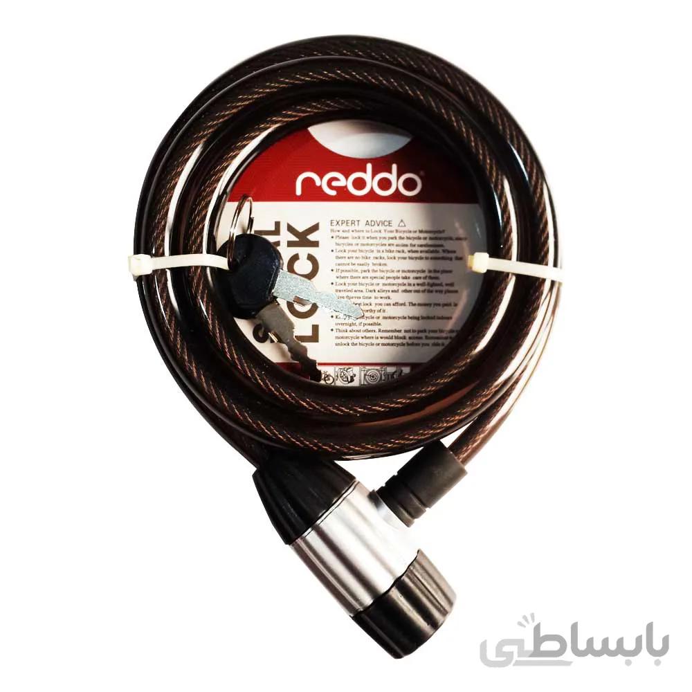 قفل دوچرخه ردو مدل M87125