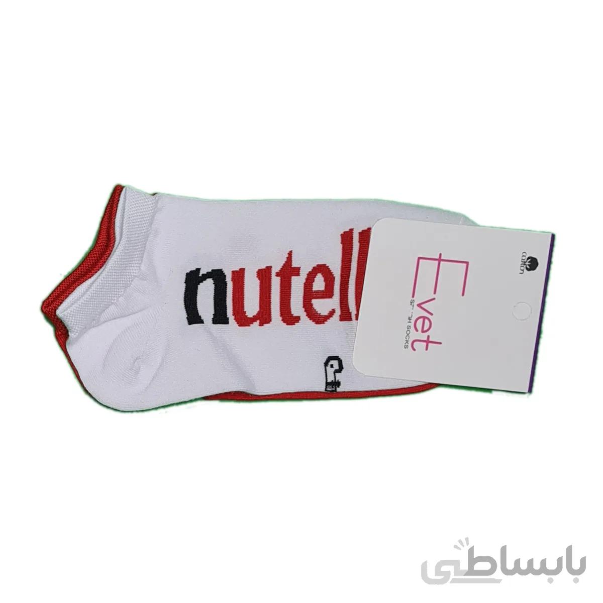جوراب مچی دخترانه نوتلا دو رنگ