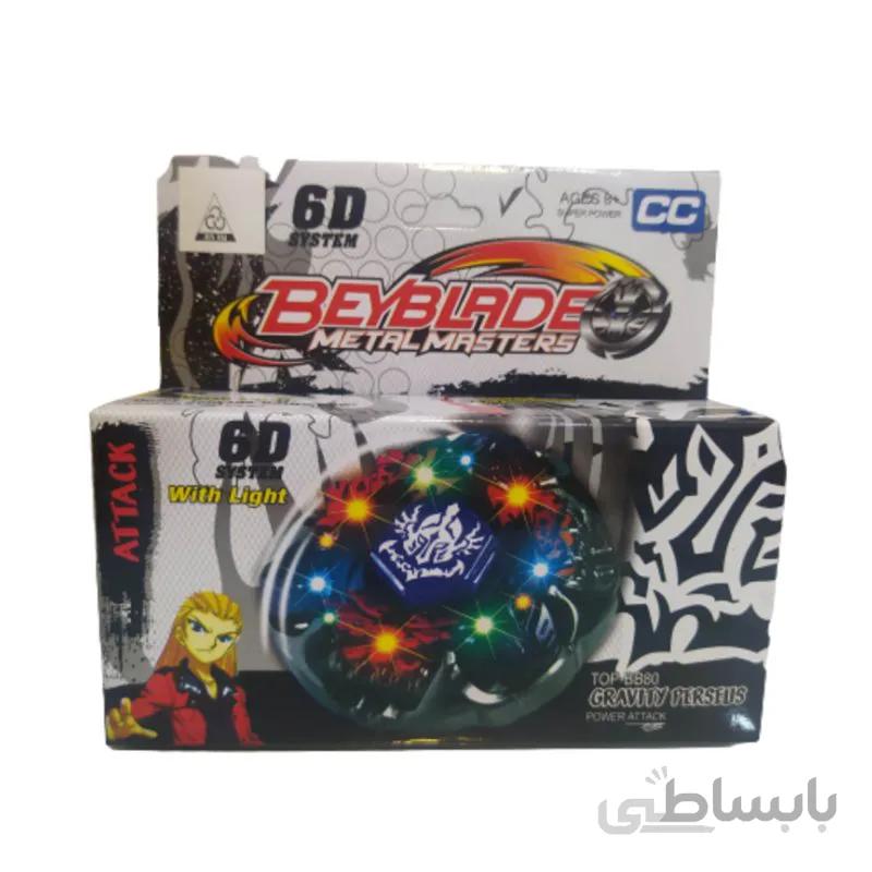 فرفره انفجاری چراغدار