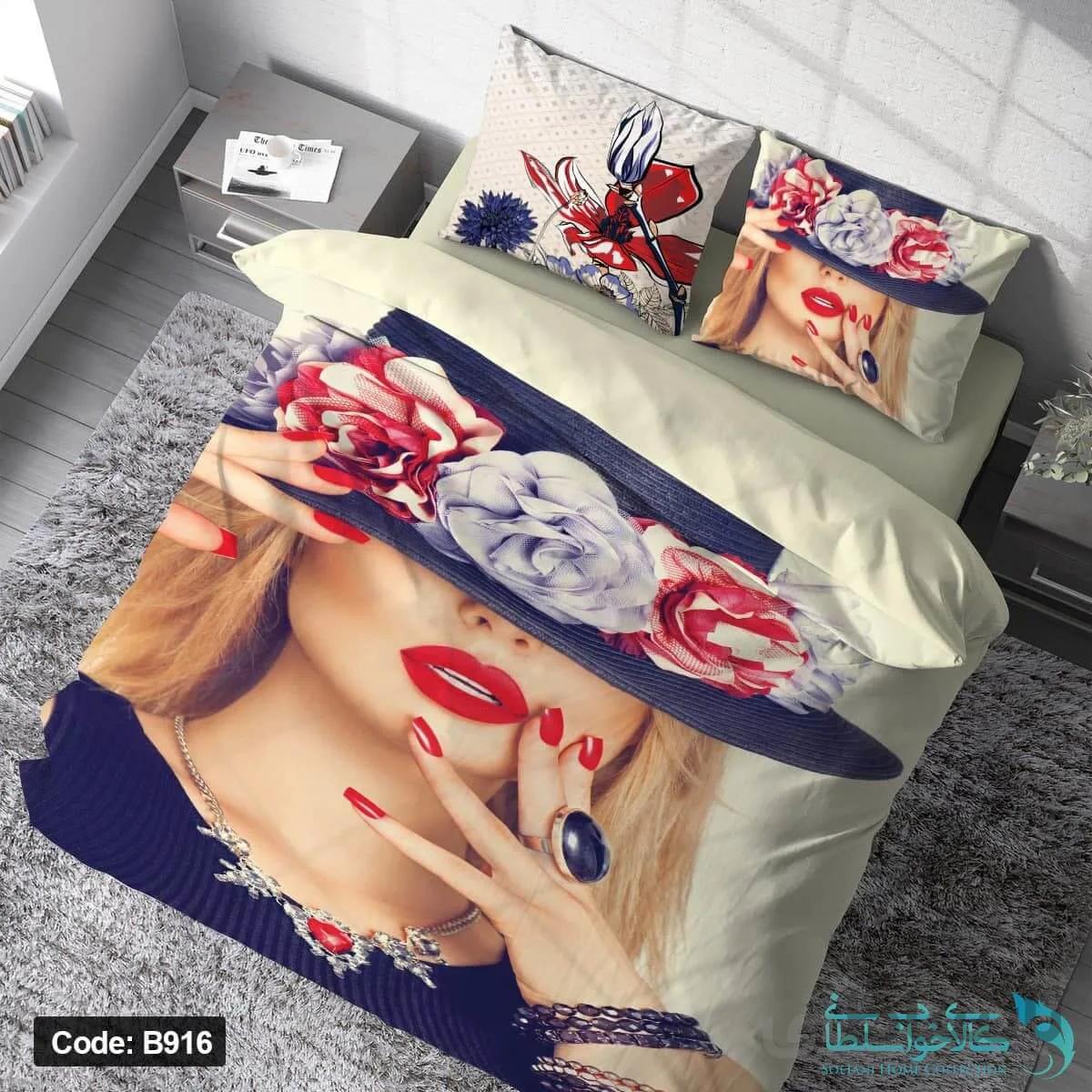 روتختی طرح چهره برند دکو کد B916 | دارای قابلیت تغییر رنگ پشت لحاف و ملحفه