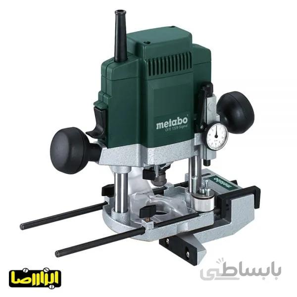 اور فرز نجاری متابو 1200 وات مدل OFE 1229 SIGNAL