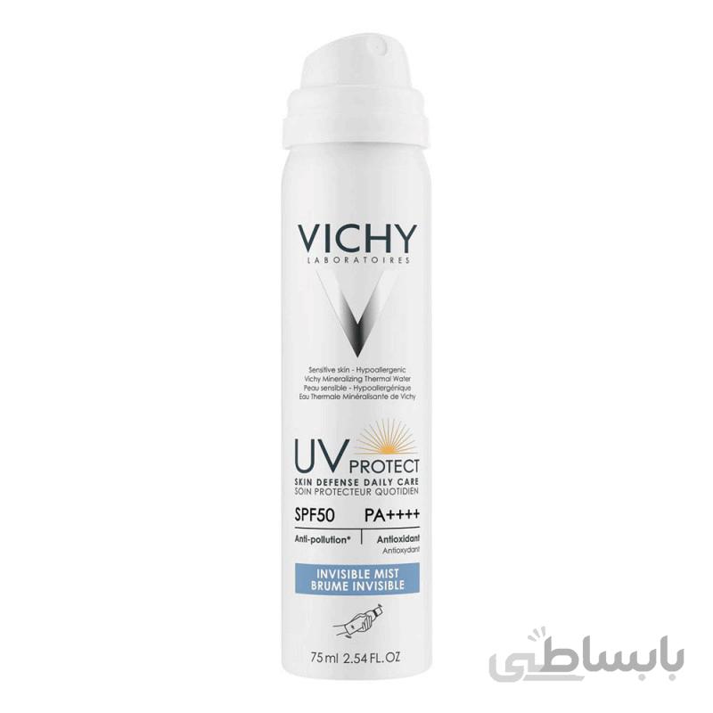 اسپری ضد آفتاب یو وی پروتکت (نامرئی) مراقبت روزانه از پوست ویشی Vichy Uv Protect Spf50 Skin Defense Daily Care Invisible Mist 75ml