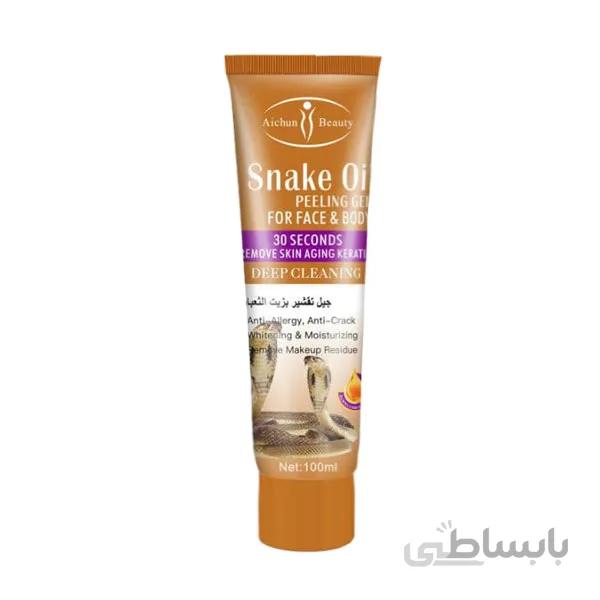 ژل لایه بردار روغن مار آیچون بیوتی AICHUN BEAUTY