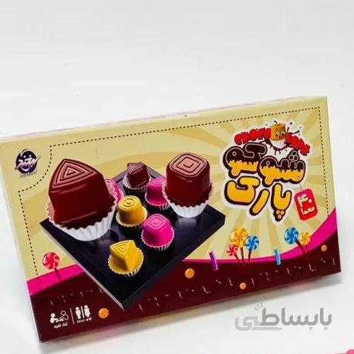 بازی شوکو پارک