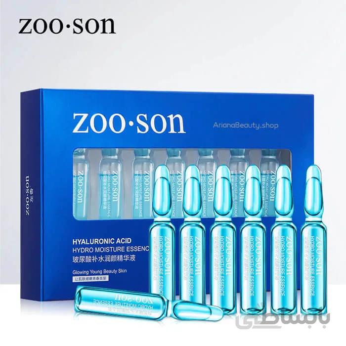 پک ویال مالشی هیالورونیک اسید 7 عددی Zoo.Son