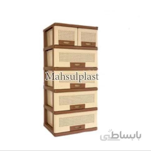 فایل D117-H5 دل آسا