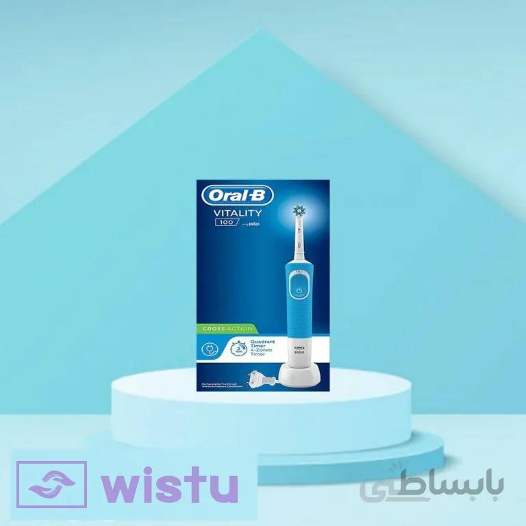 مسواک برقی اورال-بی مدل ORAL-B Cross Action Vitality ا ORAL-B Electric Rechargeable Toothbrush Cross Action Vitality