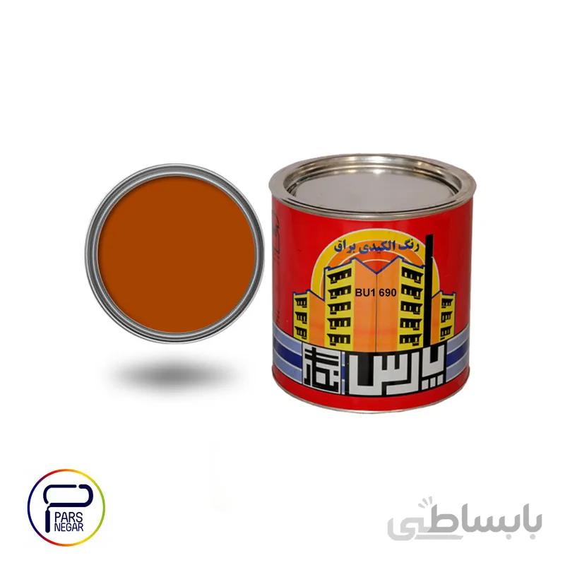 رنگ روغنی براق نارنجی روشن پارس نگار کد ۶۹۰