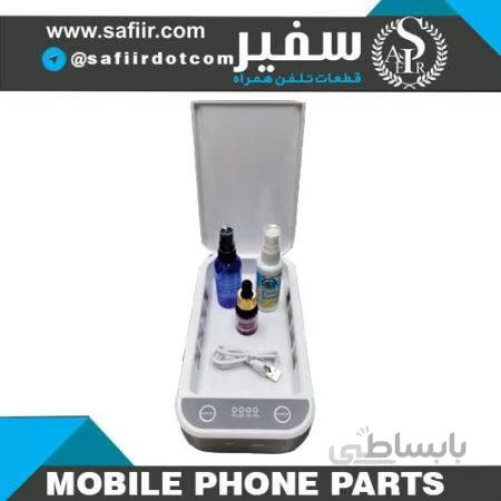 دستگاه نانو ال سی دی