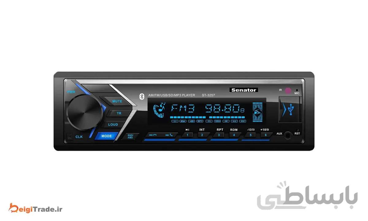 رادیو پخش خودرو سناتور مدل ST-3257