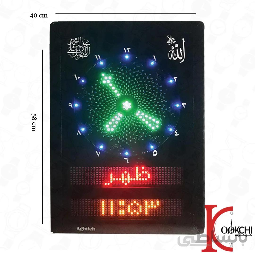 ساعت مسجدی سایز40 * 60