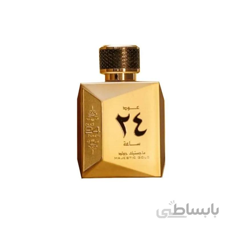 ادکلن عربی عود ۲۴ ساعه گلد Oud 24 Hours GOLD