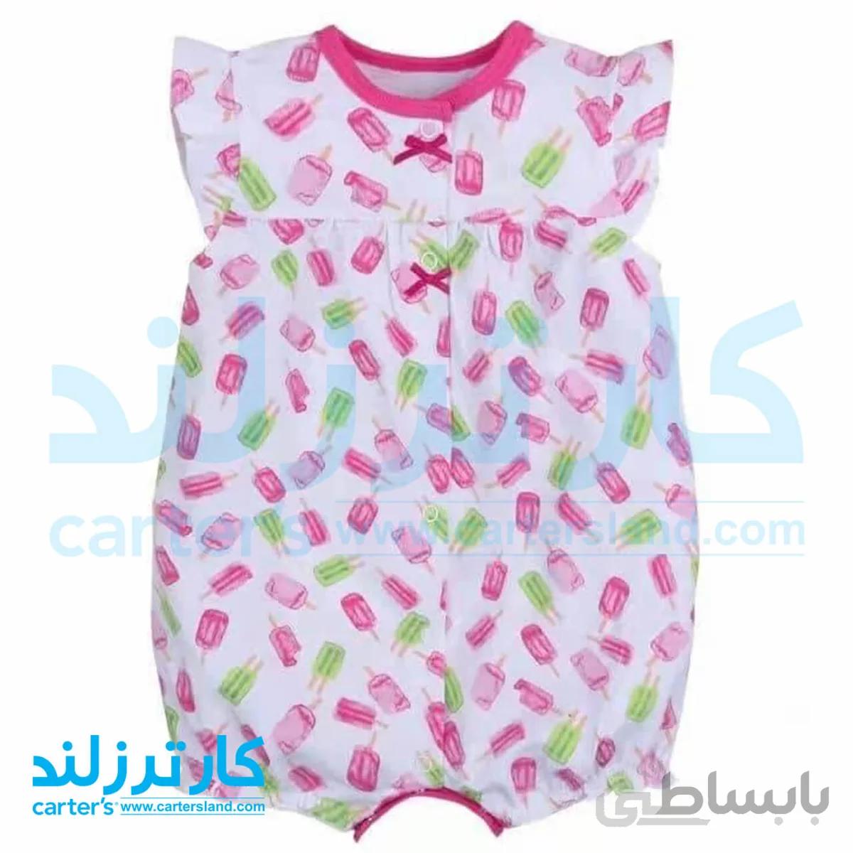 رامپر دخترانه کارترز کد 1754