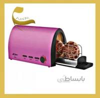 توستر آرزوم مدل Arzum AR232