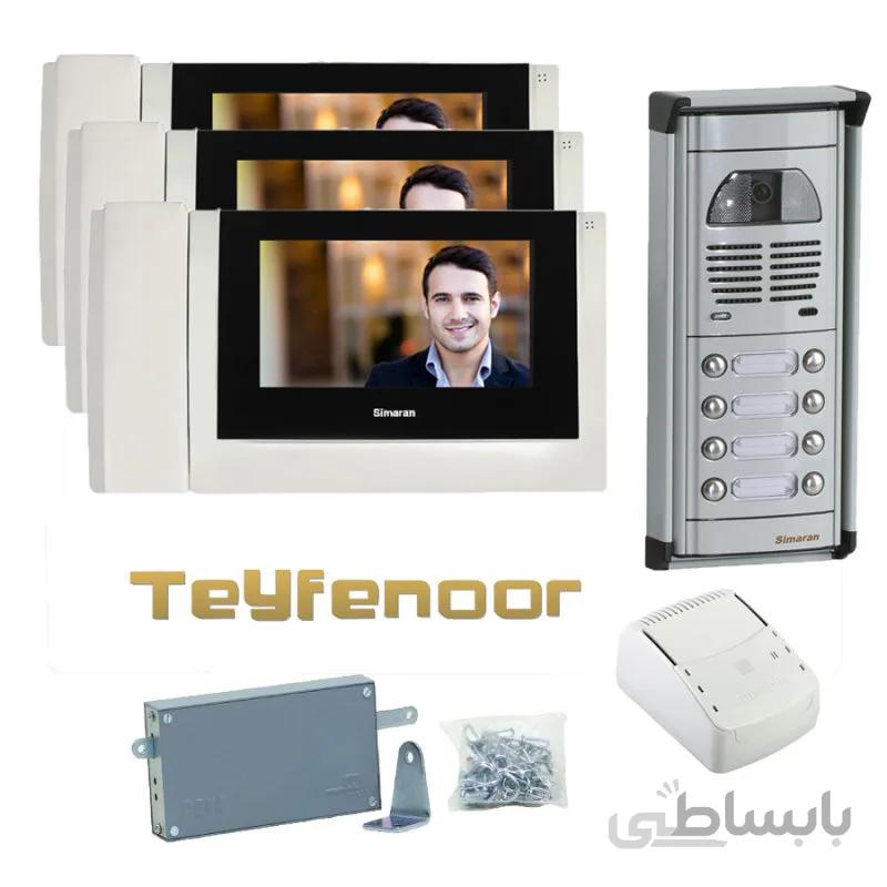 پکیج آیفون تصویری سیماران مدل HS_78/M100(با وای فای) با پنل فوژان 1تا 16 واحد