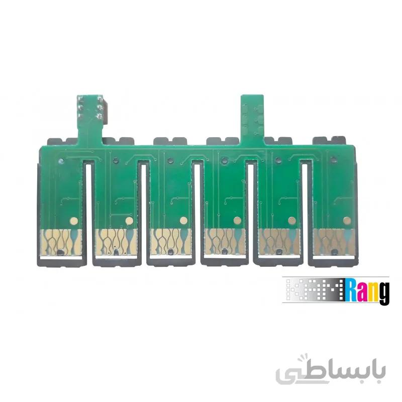 چیپ مخزن پرینتر EPSON Stylus PX650