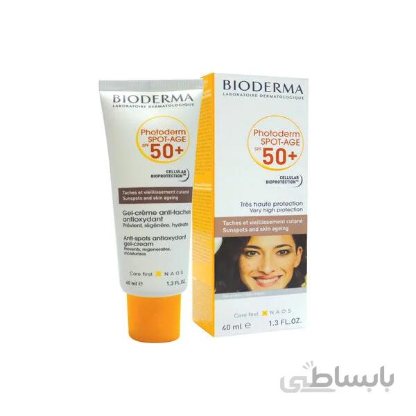 ضد افتاب بایودرما اسپات فتودرم bioderma spf 50 photoderm spot cream
