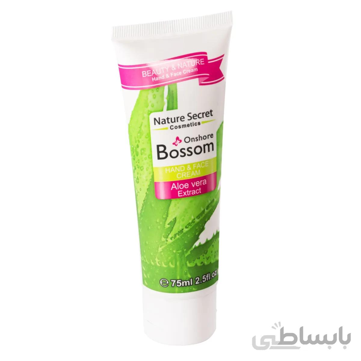 کرم مرطوب کننده آلوورا بوسوم حجم 75 میلی لیتر