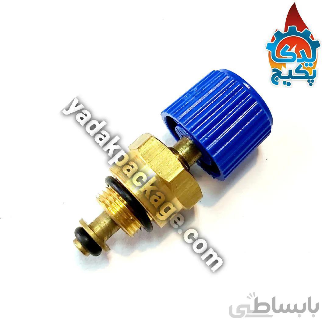 شیر پرکن پکیج بایماک baymak