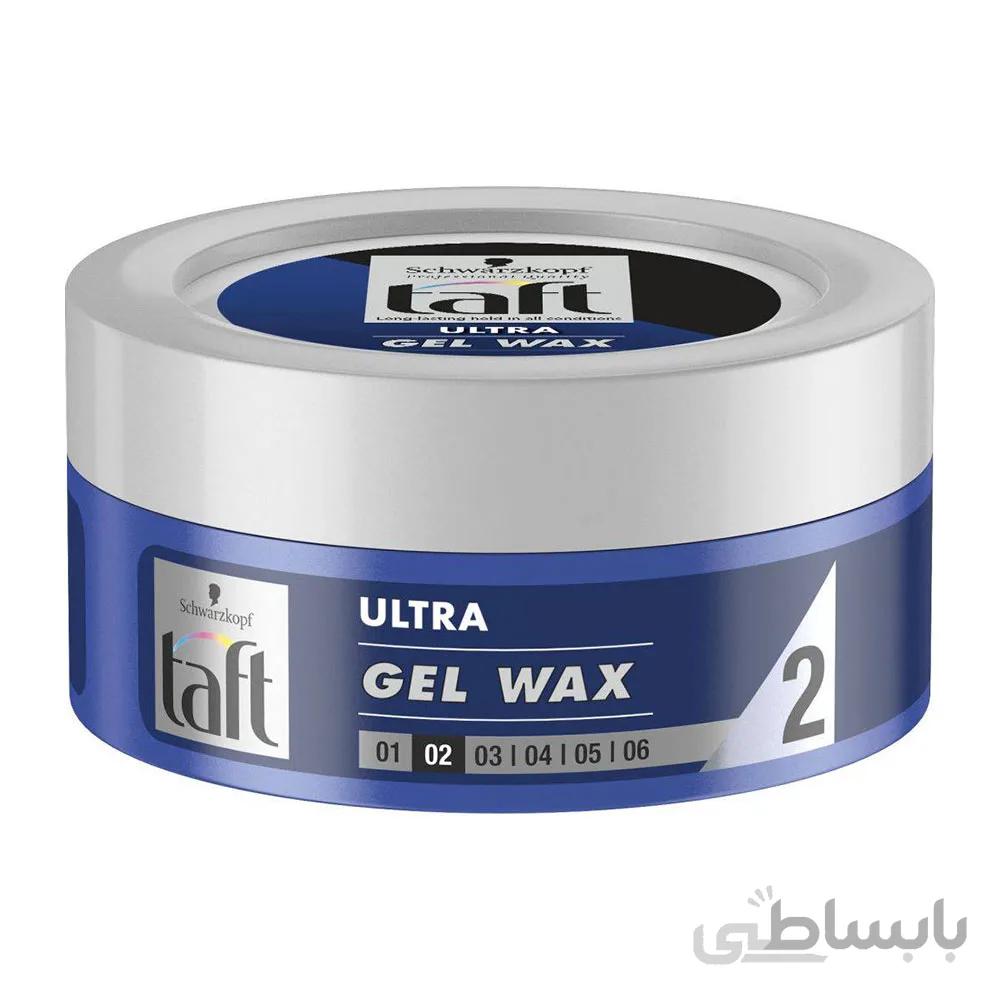 واکس مو تافت مدل ULTRA WAX حجم 75 میلی لیتر ا Taft Ultra Wax Hair 75ml